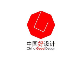 中国好设计 China Good Design