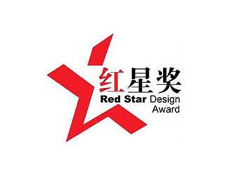 红星奖 Red Star Design Award