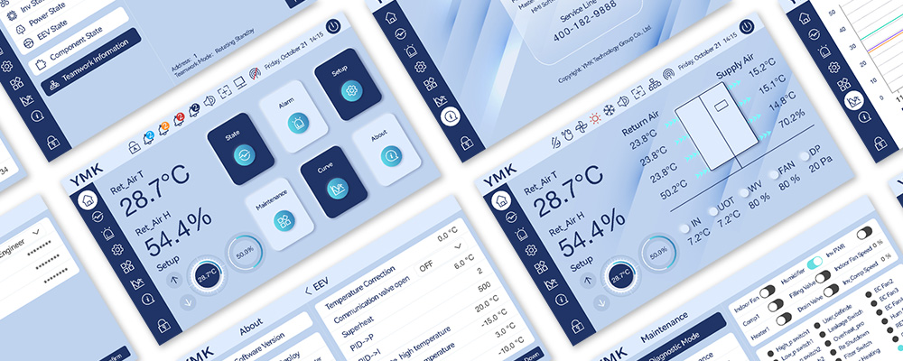 机房空调系统操控界面UI