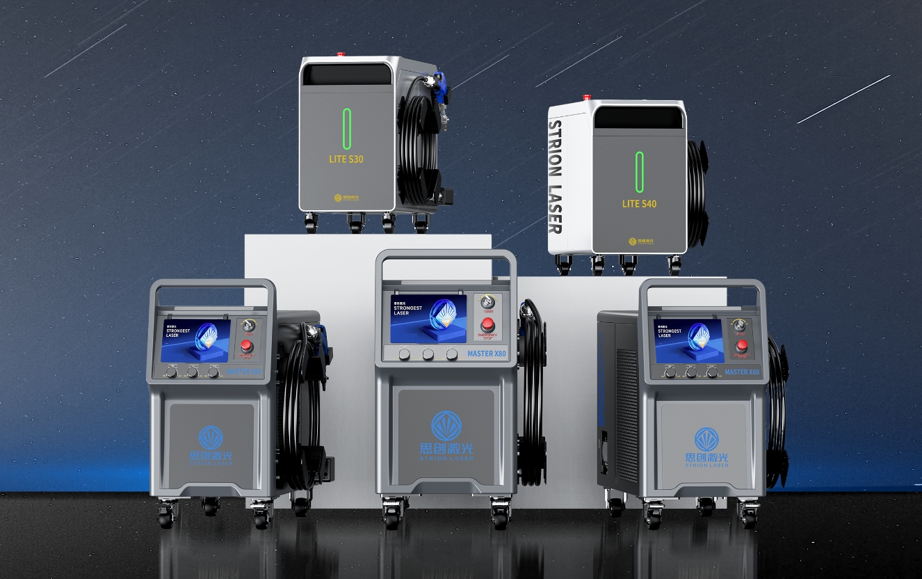 解析工业产品外观设计中的经典结构形式与创新实践